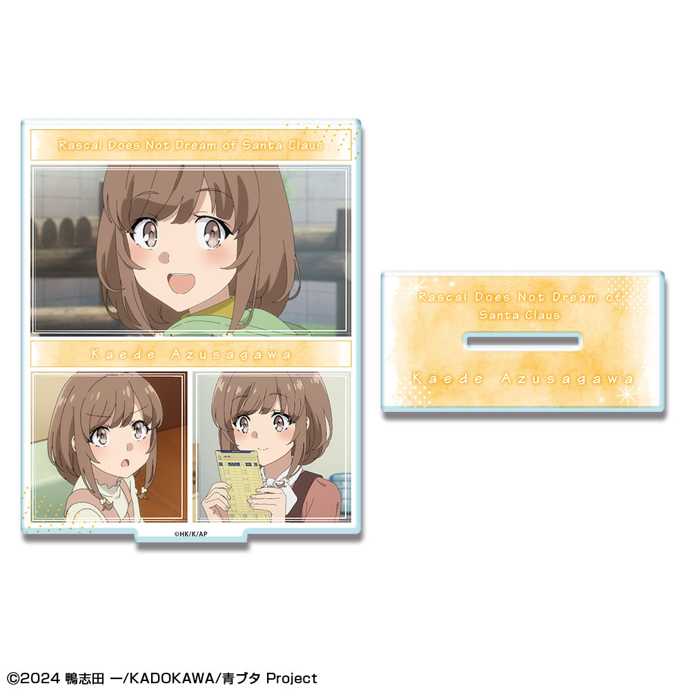 『青春ブタ野郎はサンタクロースの夢を見ない』アクリルスタンド デザイン04(梓川花楓)【202602再販】