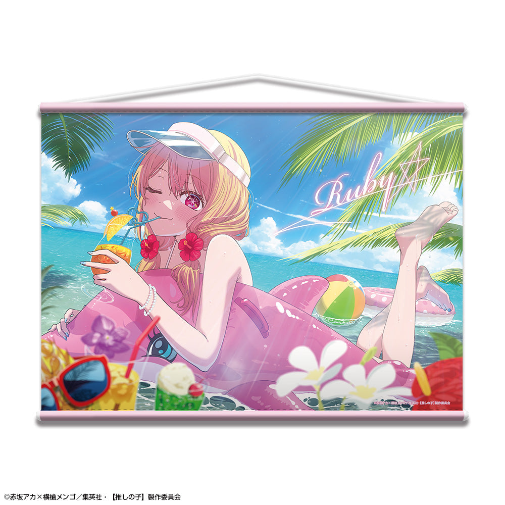 『【推しの子】』B2タペストリー Ver.2 デザイン01(ルビー)