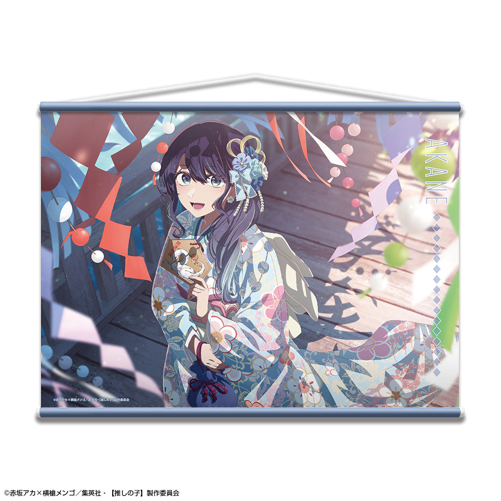 『【推しの子】』B2タペストリー Ver.2 デザイン02(黒川あかね)