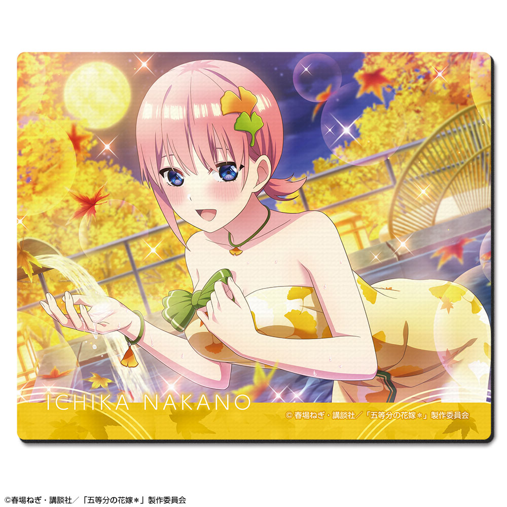 『五等分の花嫁*』ラバーマウスパッド Ver.2 デザイン01(中野一花)【202601再販】