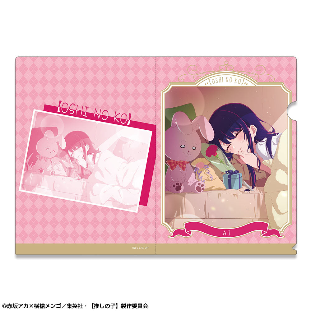 推しの子 推しの子】 - 【推しの子】 描き下ろし アイ ショッピングver