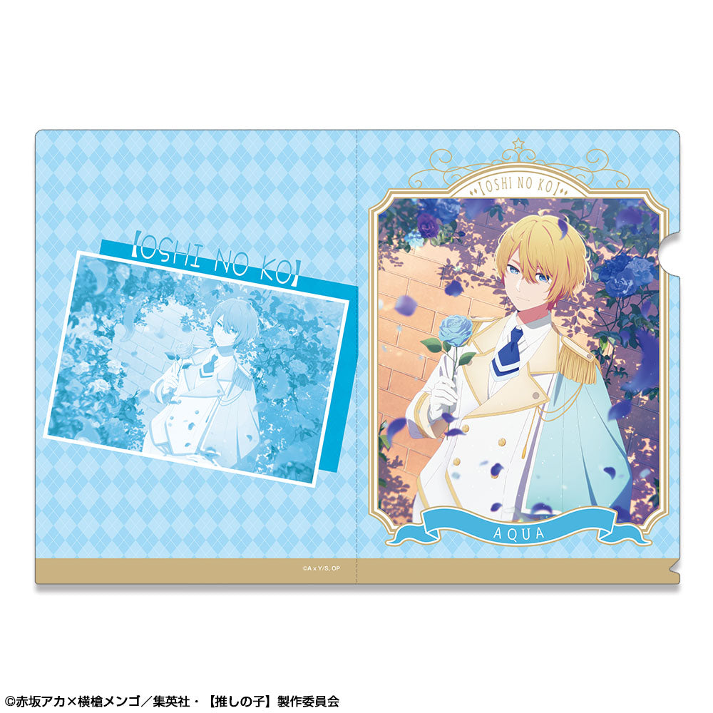 『【推しの子】』クリアファイル Ver.3 デザイン02(アクア)