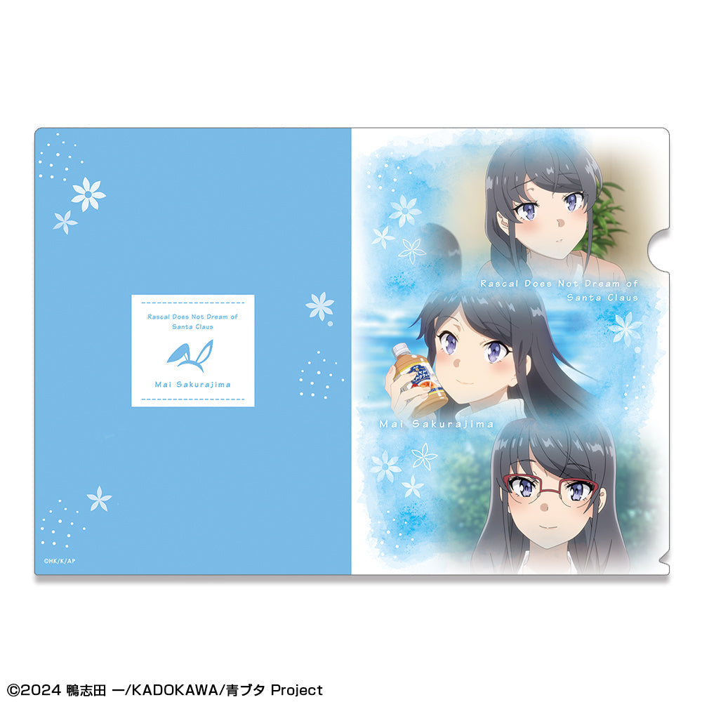 『青春ブタ野郎はサンタクロースの夢を見ない』クリアファイル デザイン01(桜島麻衣)