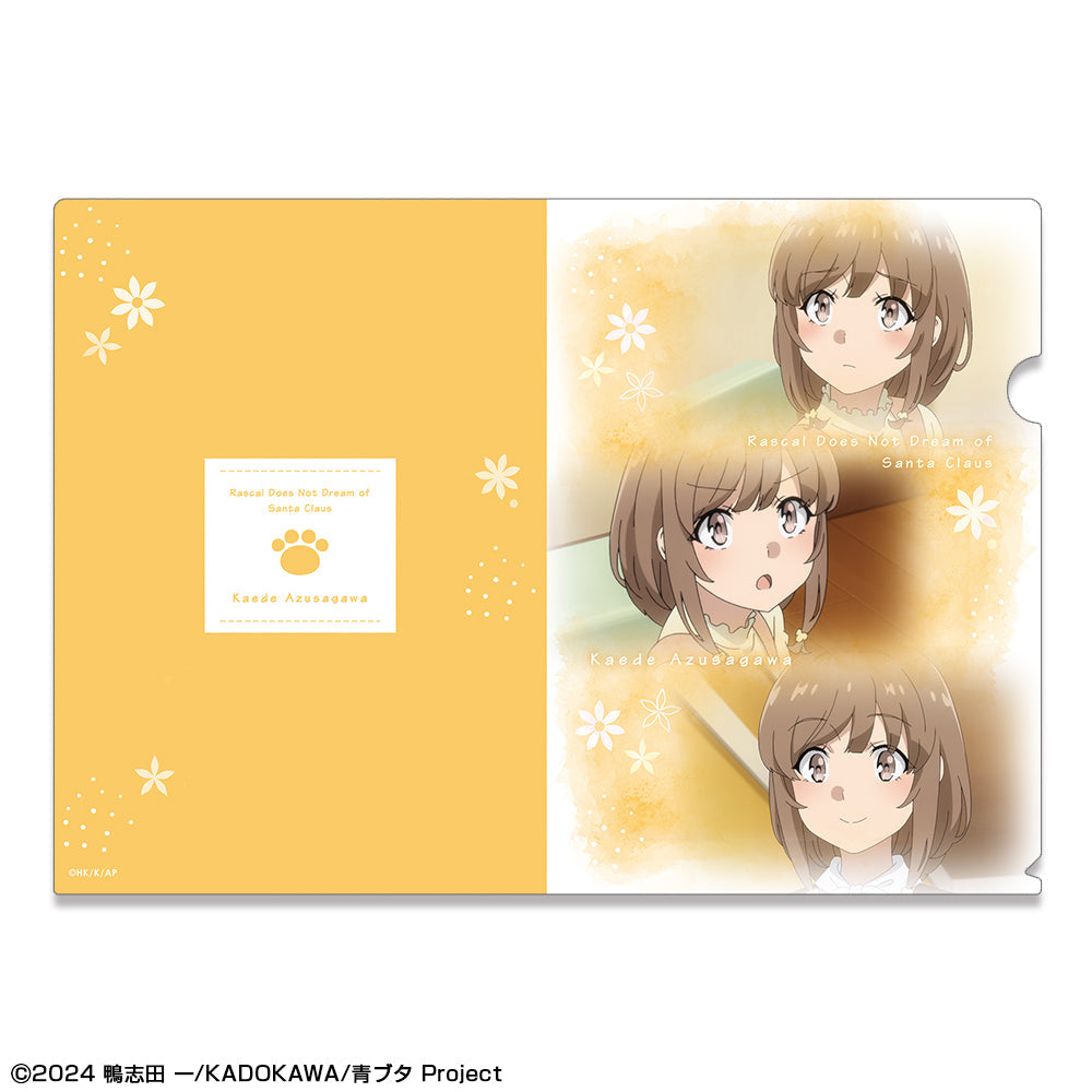 『青春ブタ野郎はサンタクロースの夢を見ない』クリアファイル デザイン04(梓川花楓)