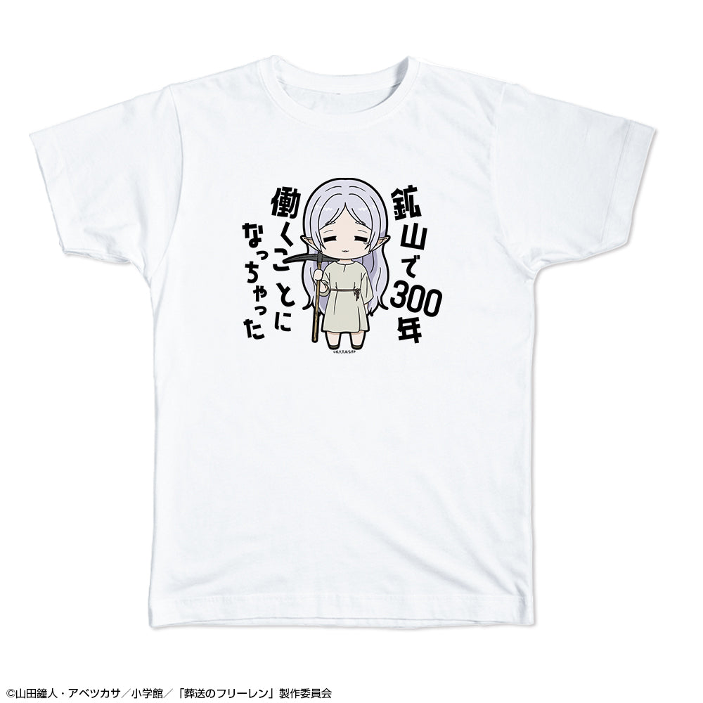 『葬送のフリーレン』Tシャツ Mサイズ Ver.2 デザイン02(フリーレン/B)