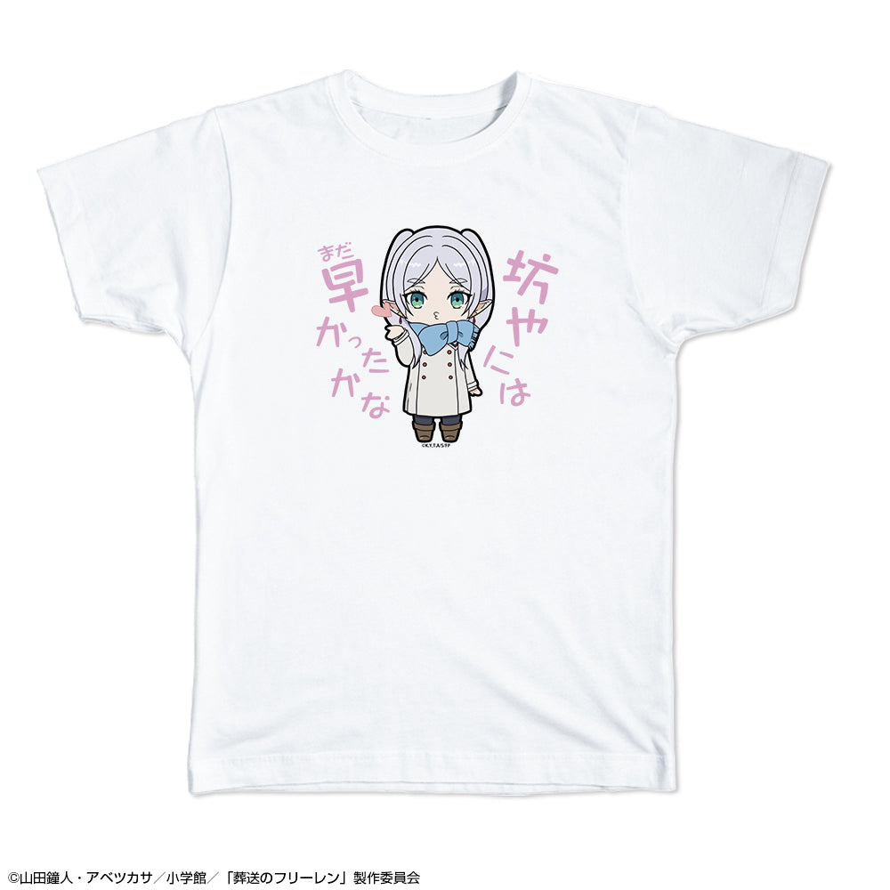 『葬送のフリーレン』Tシャツ XLサイズ Ver.2 デザイン01(フリーレン/A)