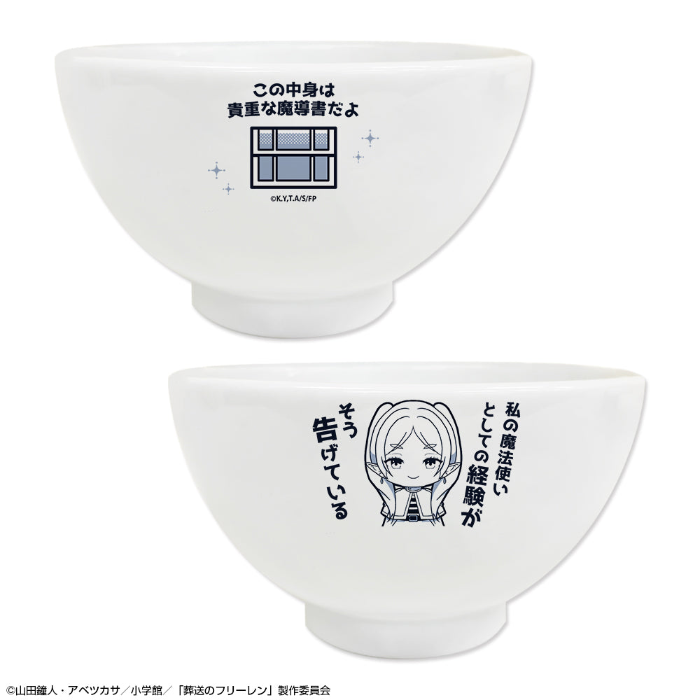 『葬送のフリーレン』どんぶり (フリーレン)【202603再販】