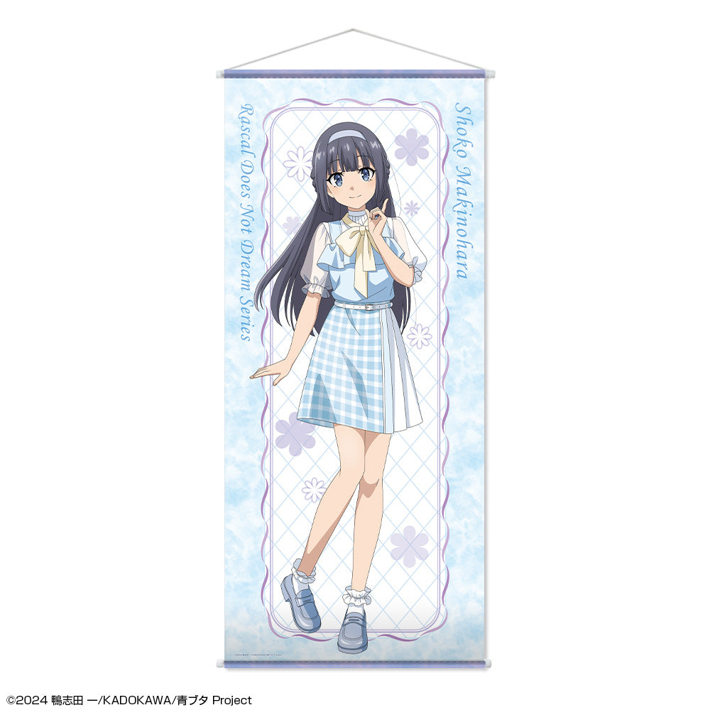 牧之原翔子 グッズ - Anime Store.JP