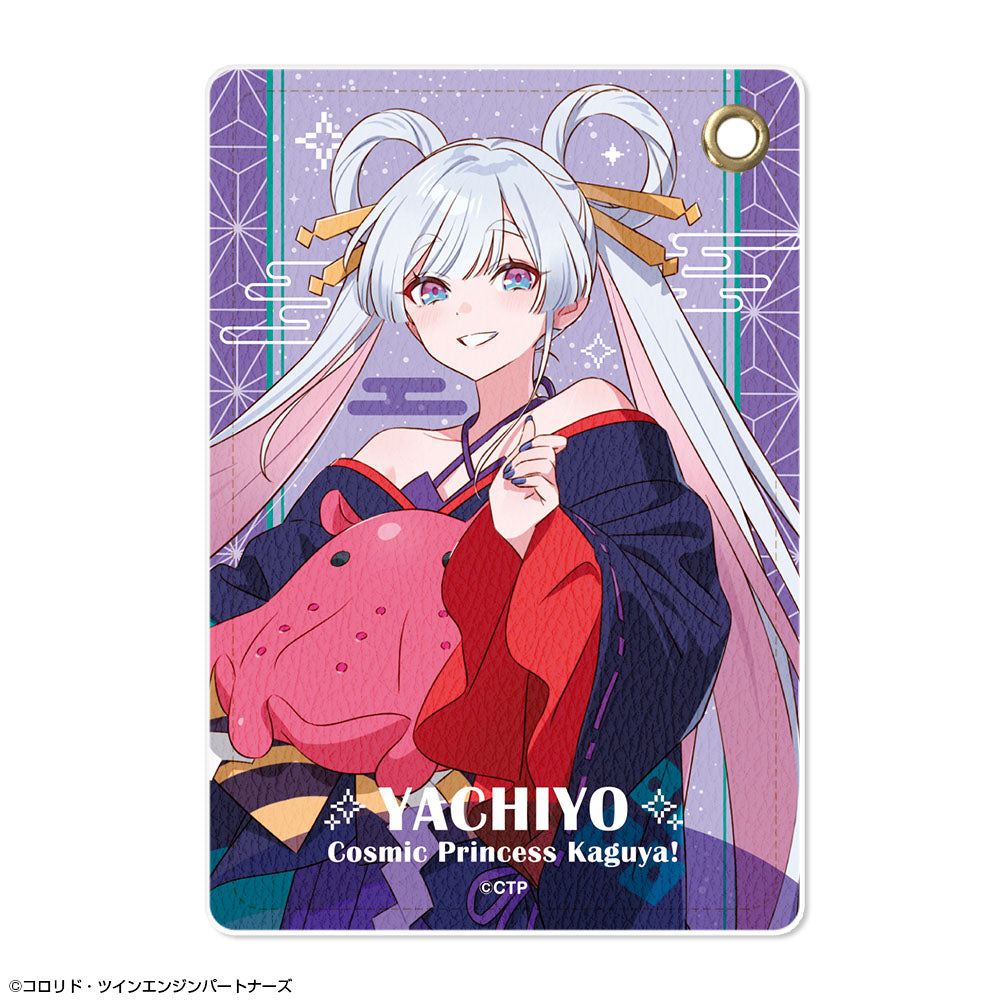 『超かぐや姫!』レザーパスケース デザイン05(月見ヤチヨ)