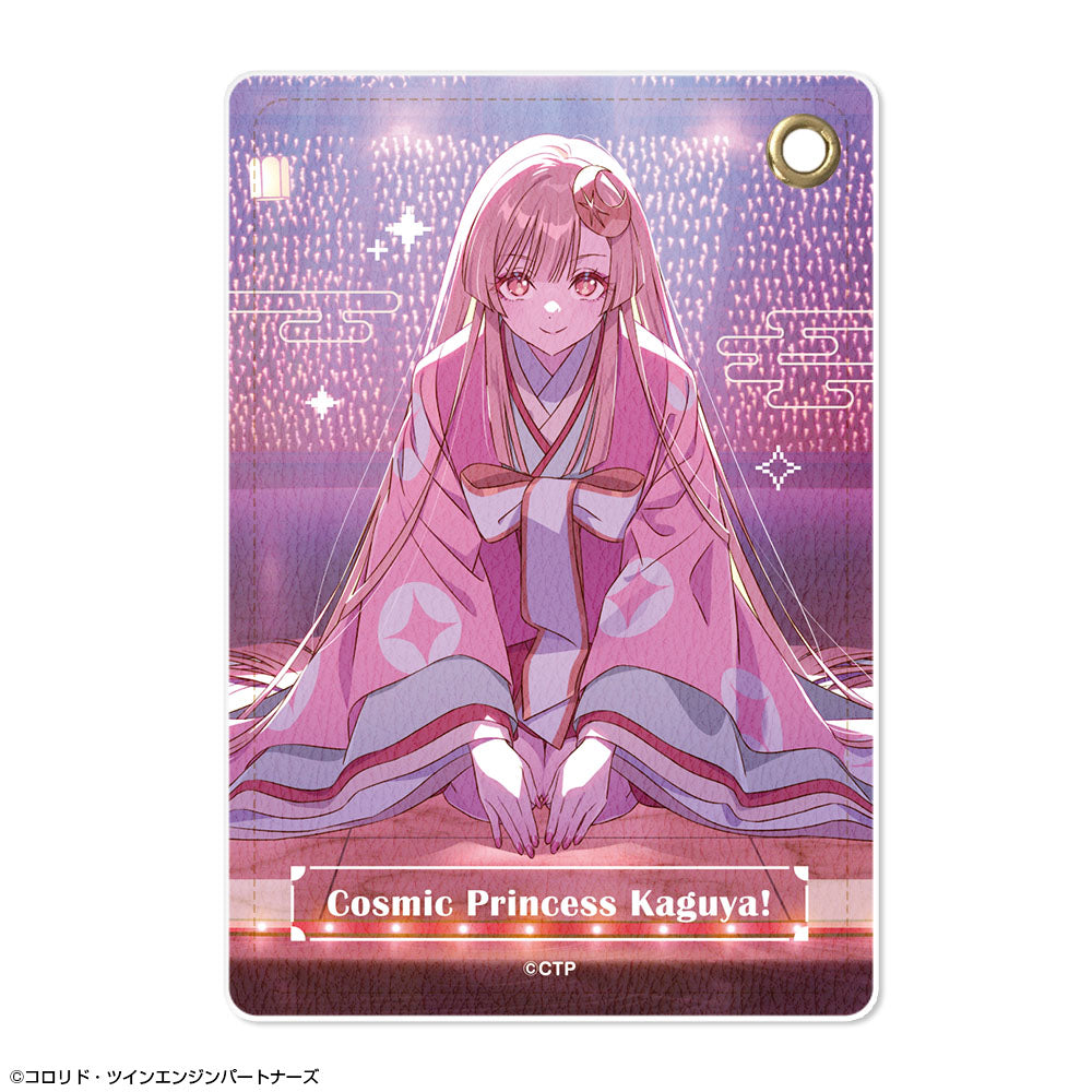 『超かぐや姫!』レザーパスケース デザイン06(ティザービジュアル)