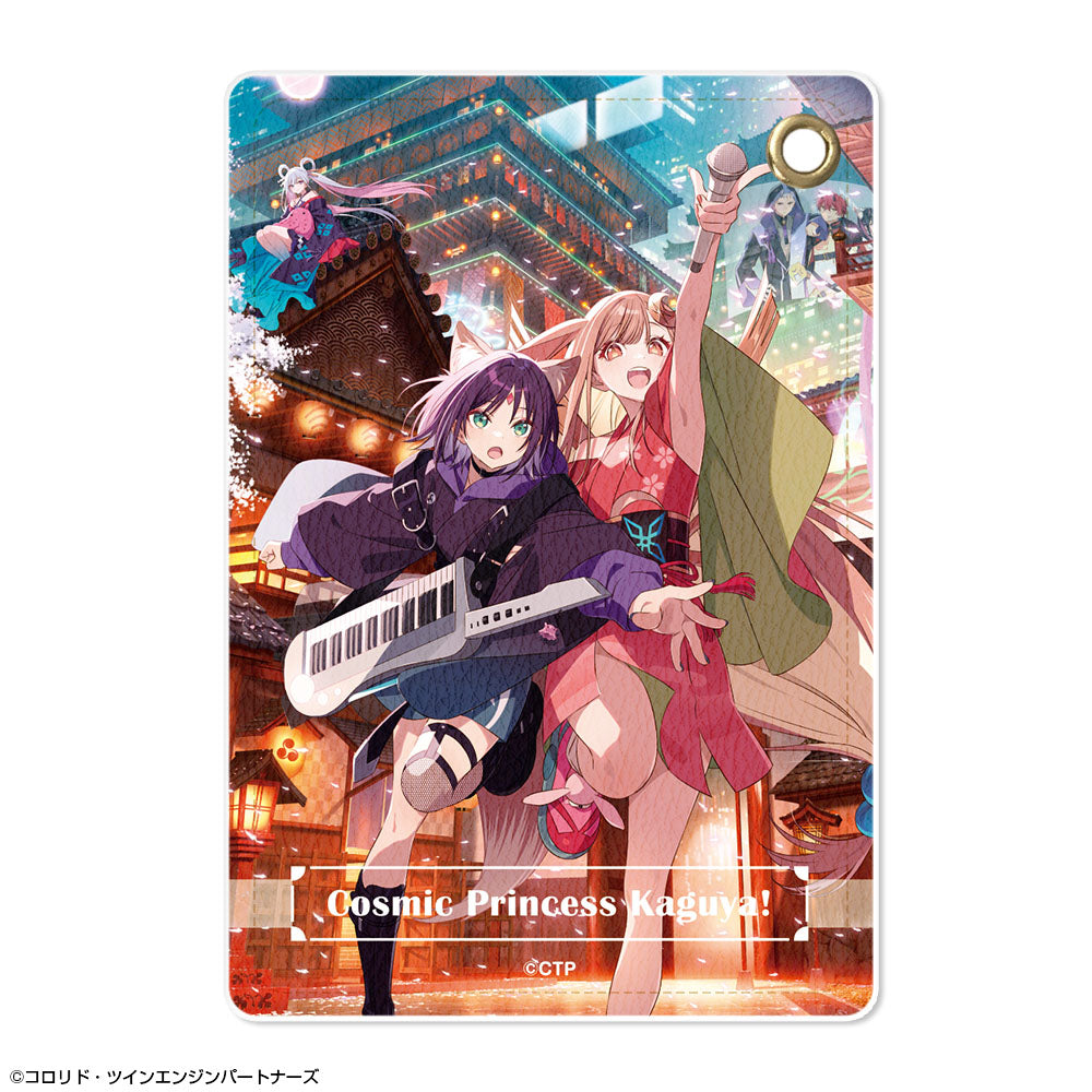 『超かぐや姫!』レザーパスケース デザイン07(メインビジュアル)