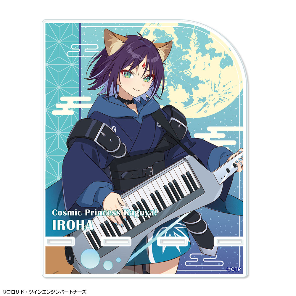 『超かぐや姫!』アクリルスマホスタンド デザイン02(酒寄彩葉/VR)