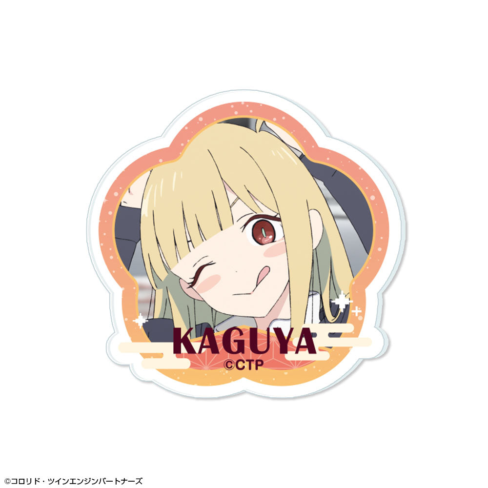 『超かぐや姫!』アクリルバッジ デザイン02(かぐや/現実)