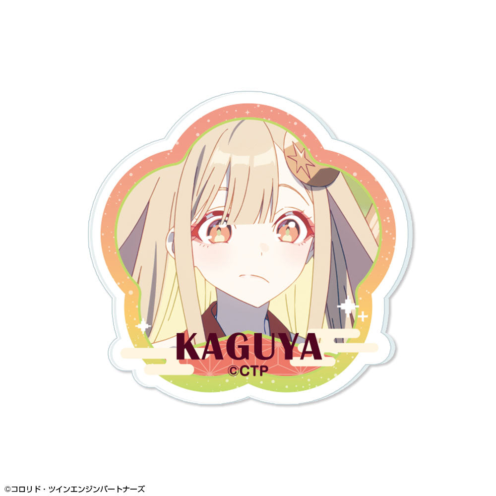 『超かぐや姫!』アクリルバッジ デザイン03(かぐや/VR)