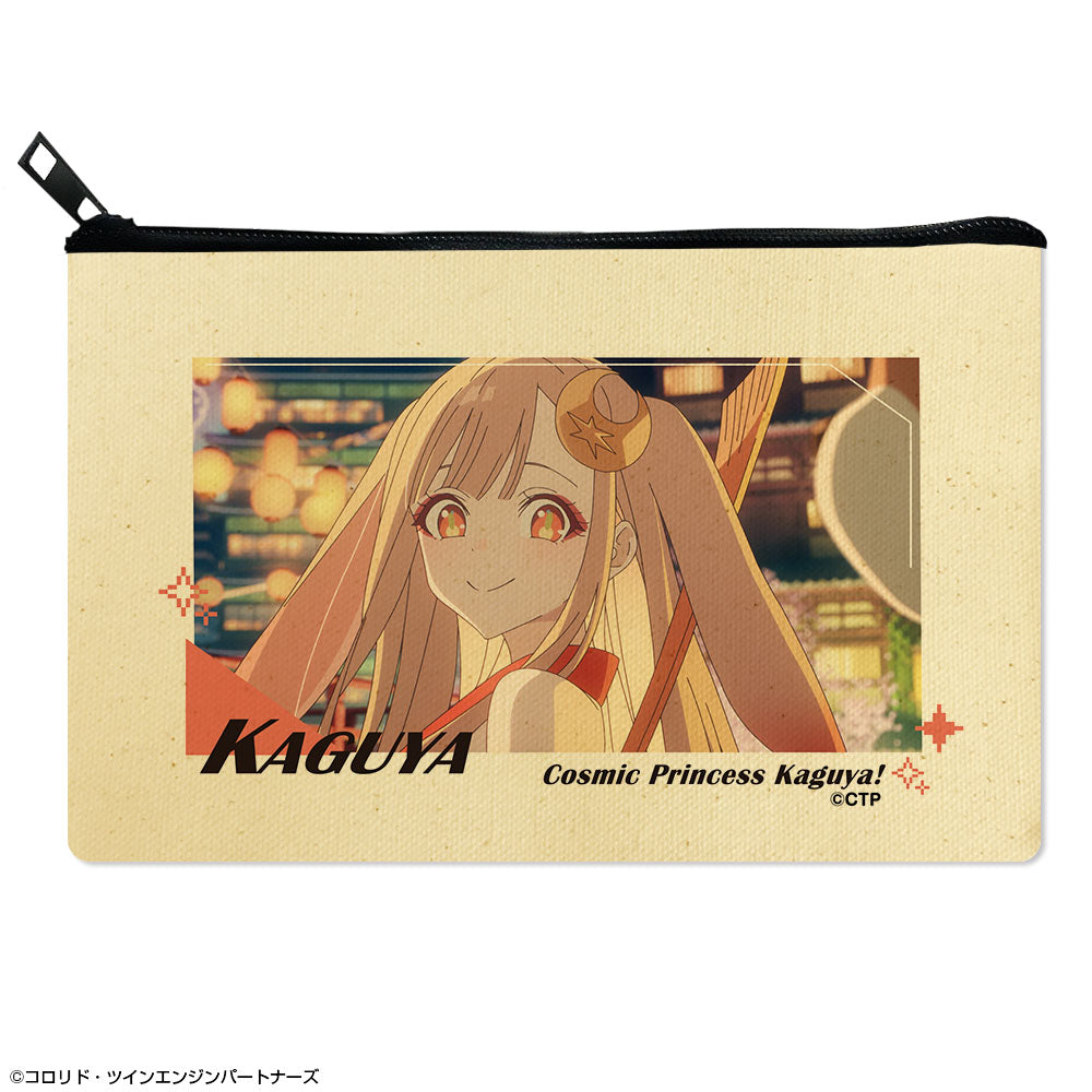 『超かぐや姫!』フラットポーチ デザイン02(かぐや/VR)