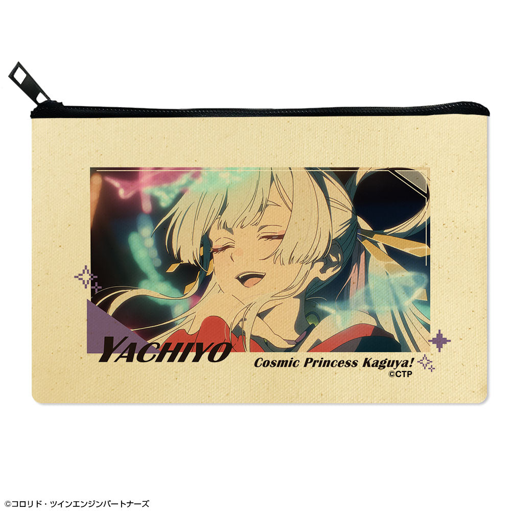 『超かぐや姫!』フラットポーチ デザイン05(月見ヤチヨ)