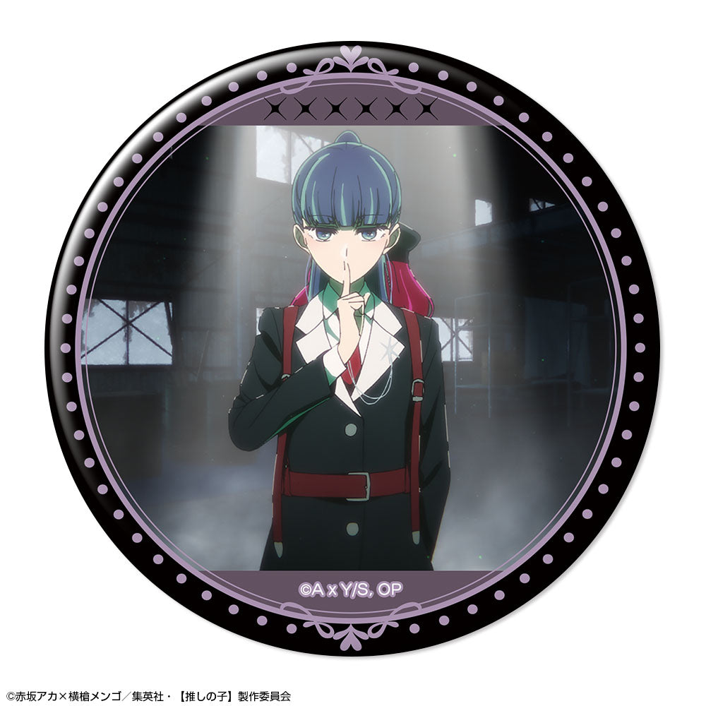 黒川あかね グッズ - Anime Store.JP