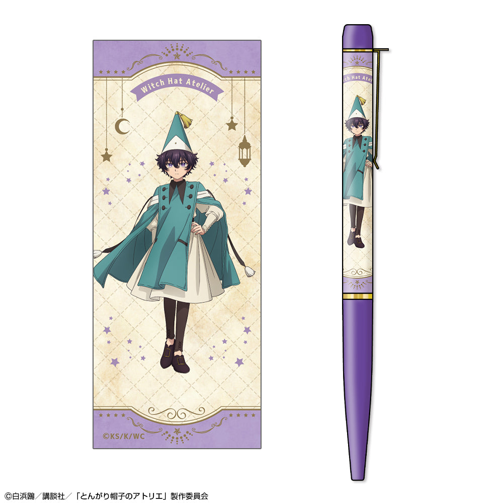 『とんがり帽子のアトリエ』プリントボールペン デザイン03(アガット)
