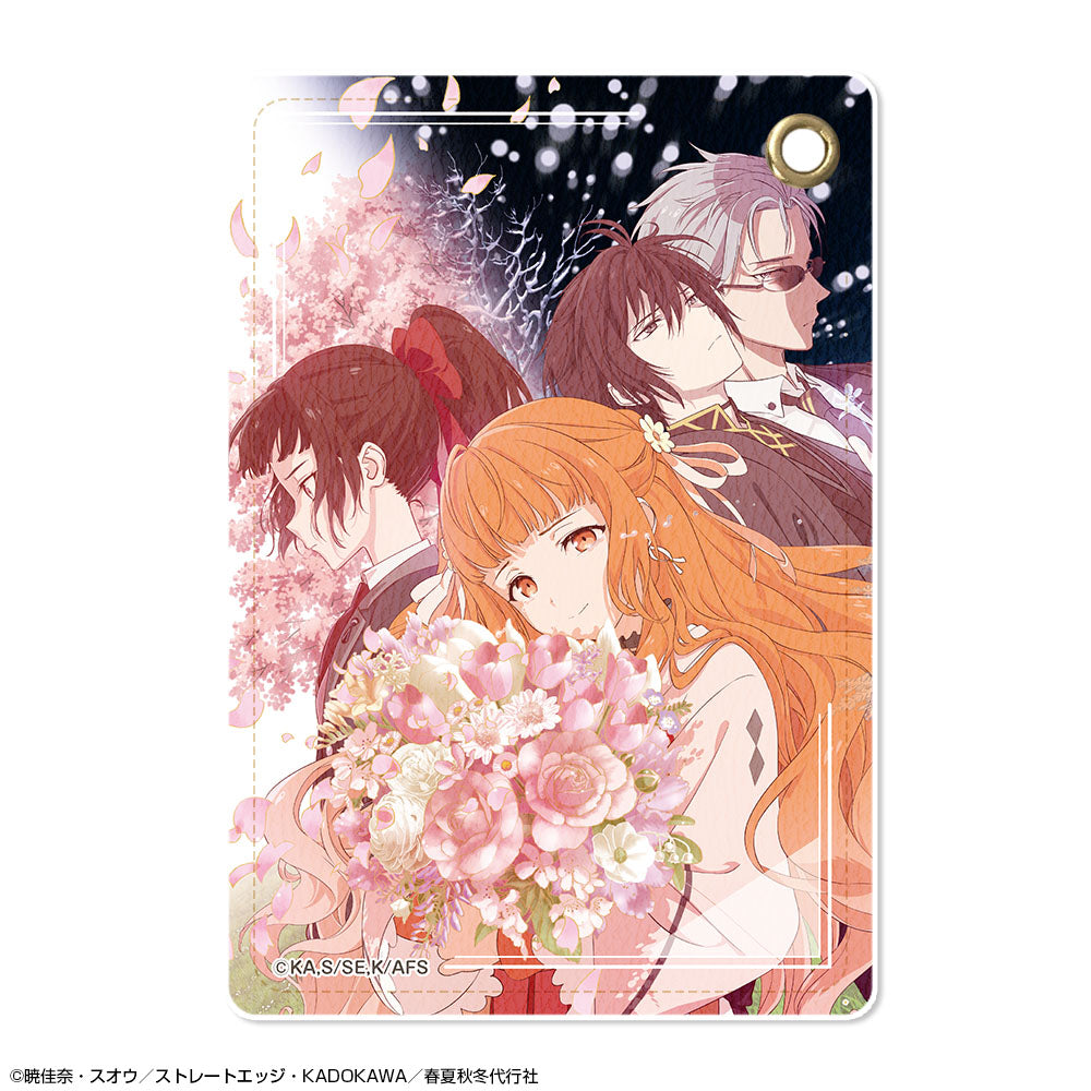 春夏秋冬代行者 春の舞』ビッグアクリルキーホルダー デザイン04(葉桜