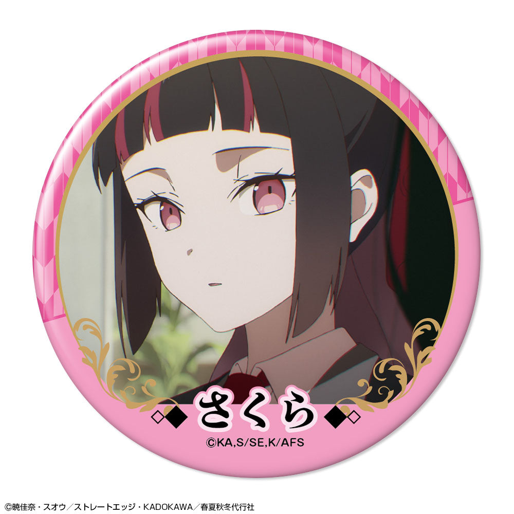 春夏秋冬代行者 春の舞』缶バッジ デザイン16(寒月凍蝶/B) - Anime