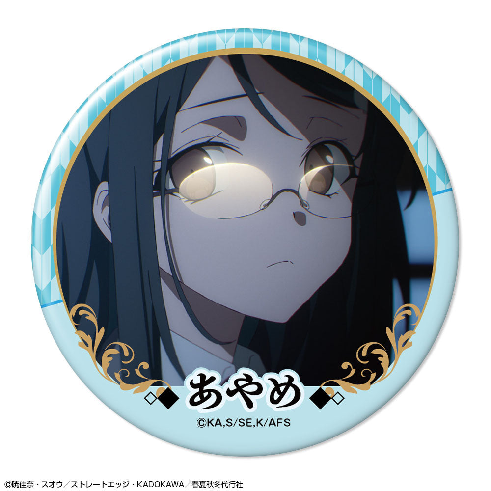春夏秋冬代行者 グッズ - Anime Store.JP