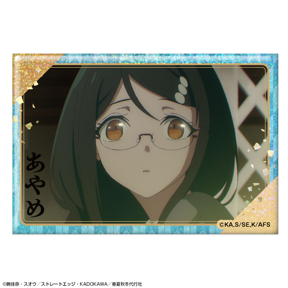 春夏秋冬代行者 春の舞』アクリルスタンド デザイン03(祝月撫子&阿左美