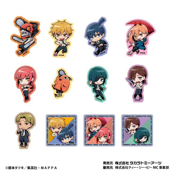アニメ キャラクター ちょこのっこ まとめ売り マスコット 鬼滅の刃 Vol.4 | メガホビ MEGAHOBBY STATION