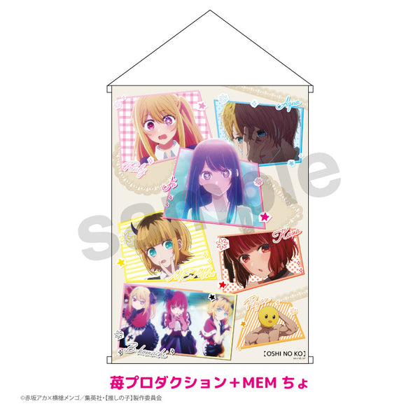 推しの子】』苺プロダクション＋MEMちょ B2タペストリー – Anime Store JP