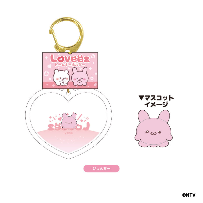 らぶいーず グッズ – Anime Store JP