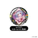 『東方Project』トレーディング缶バッジ BOX 【202410再販】