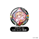 『東方Project』トレーディング缶バッジ BOX 【202410再販】