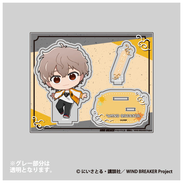 TJBB アクリルスタンド アクスタ エイロン What Time Is It? What Time Is It？ 【初回生産限定盤】(+DVD)+【アクリル