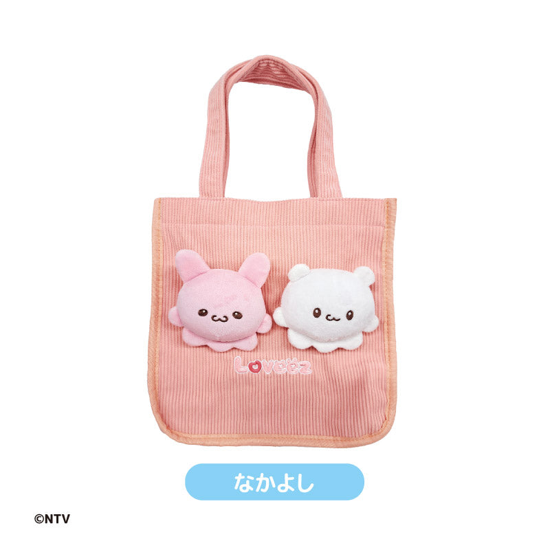 らぶいーず』もふもふトートバッグ – Anime Store JP