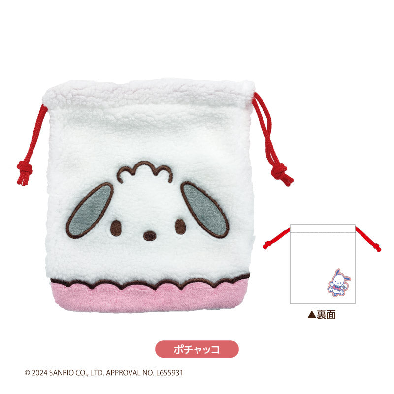 サンリオキャラクターズ』はぴだんぶい ぬいぐるみポーチ けろ