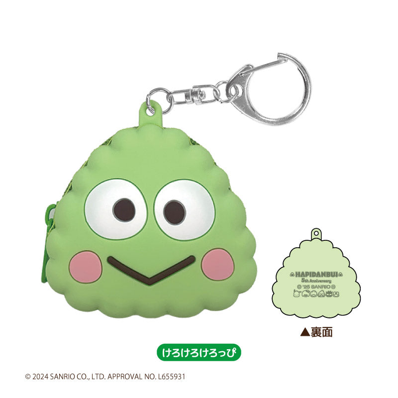 しろたん サンリオコラボ キーホルダー けろけろけろっぴ　　ぽちゃっこ　バツ丸 しろたん サンリオコラボ キーホルダー けろけろけろっぴ ぽ