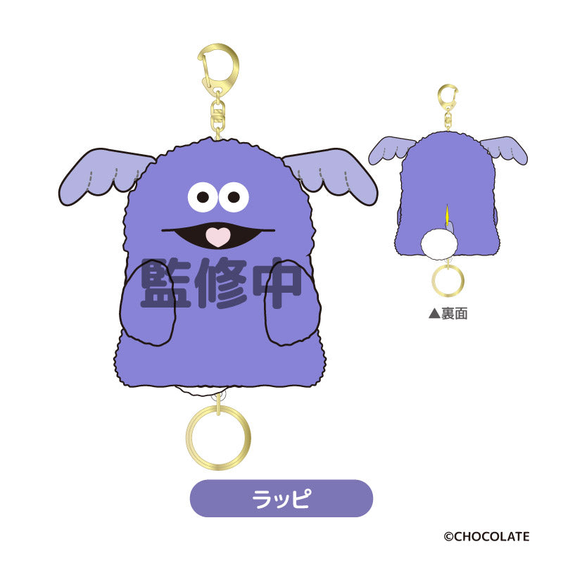 『ホイッピ＆ラッピ』リール付きマスコット ラッピ 【202503再販】