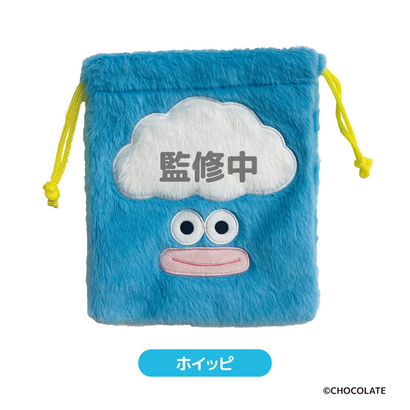 『ホイッピ＆ラッピ』もふもふ巾着 ホイッピ【202503再販】