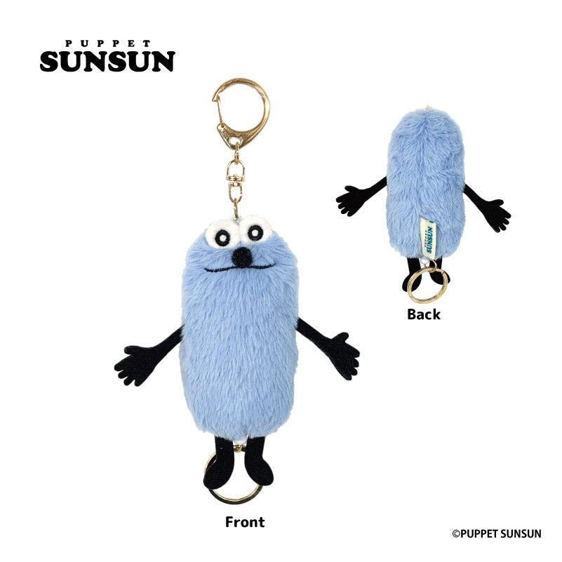 パペットスンスン まとめ売り 16個 最終値下げ パペットスンスン』リール付きマスコット スンスン【202511再販