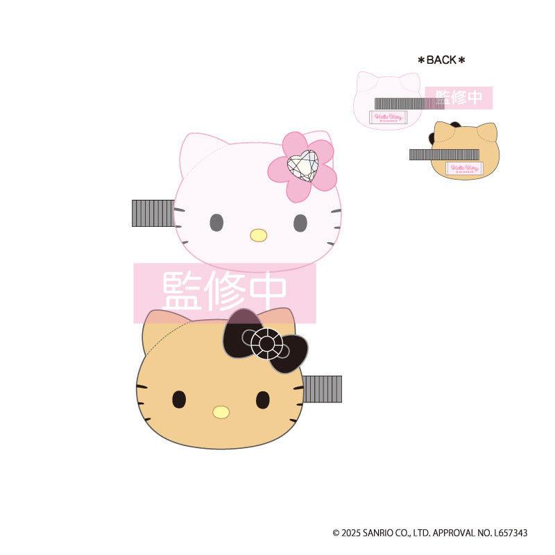 『ハローキティ』ぬいぐるみマルチクリップ カオハナ&ブラック【202507再販】
