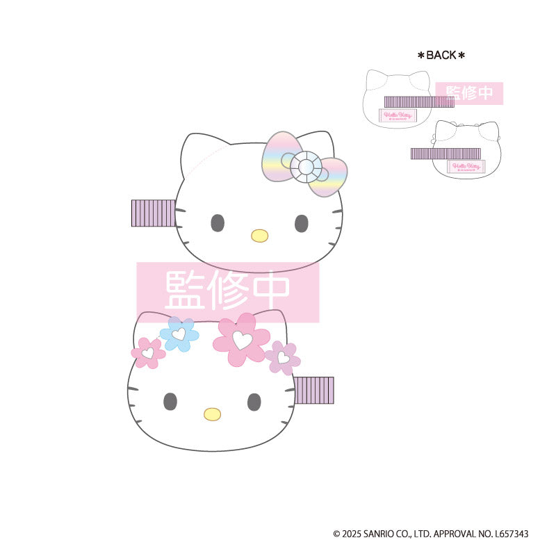 ハローキティ』ぬいぐるみマルチクリップ (レインボー＆フラワー