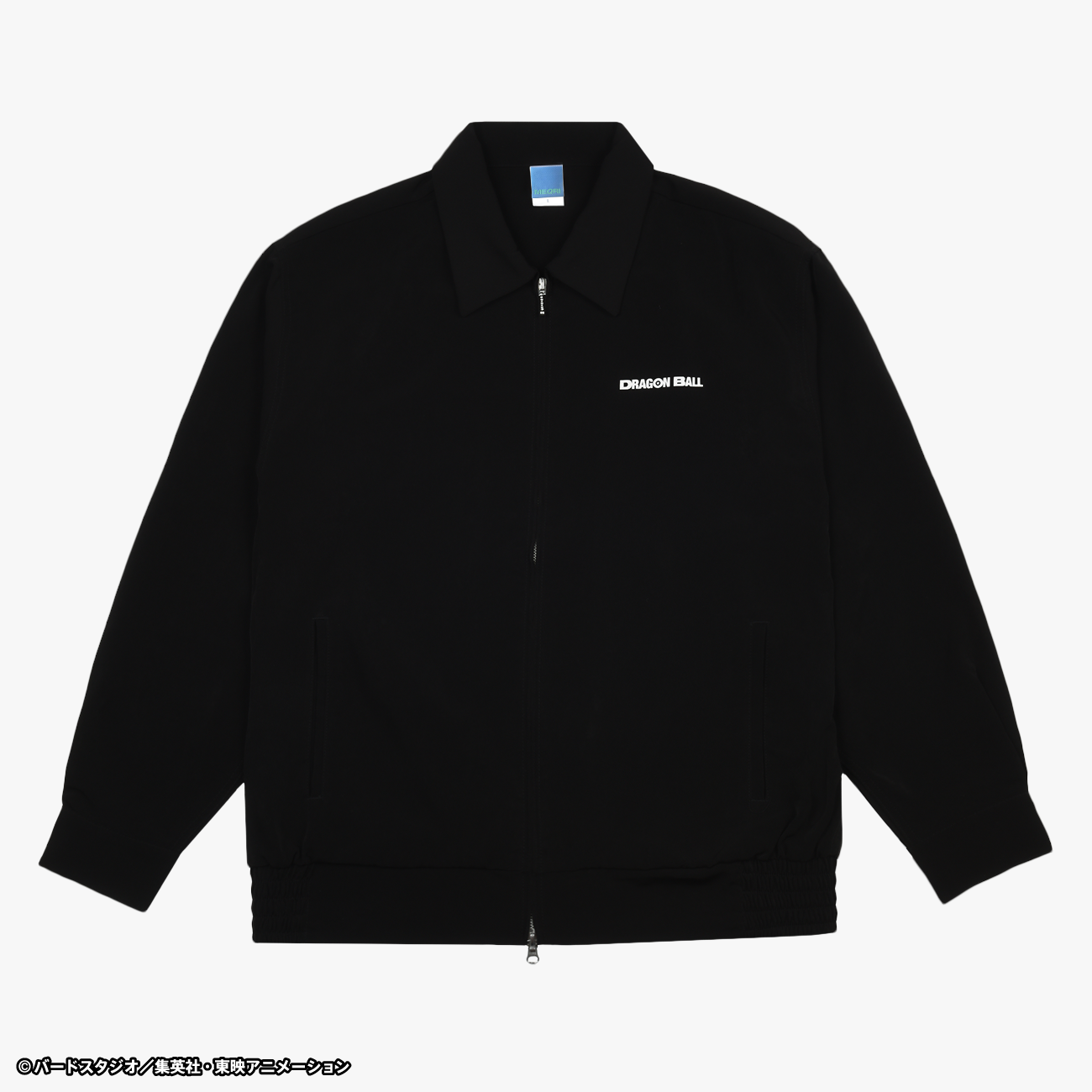 『ドラゴンボール』Jacket ピッコロ大魔王