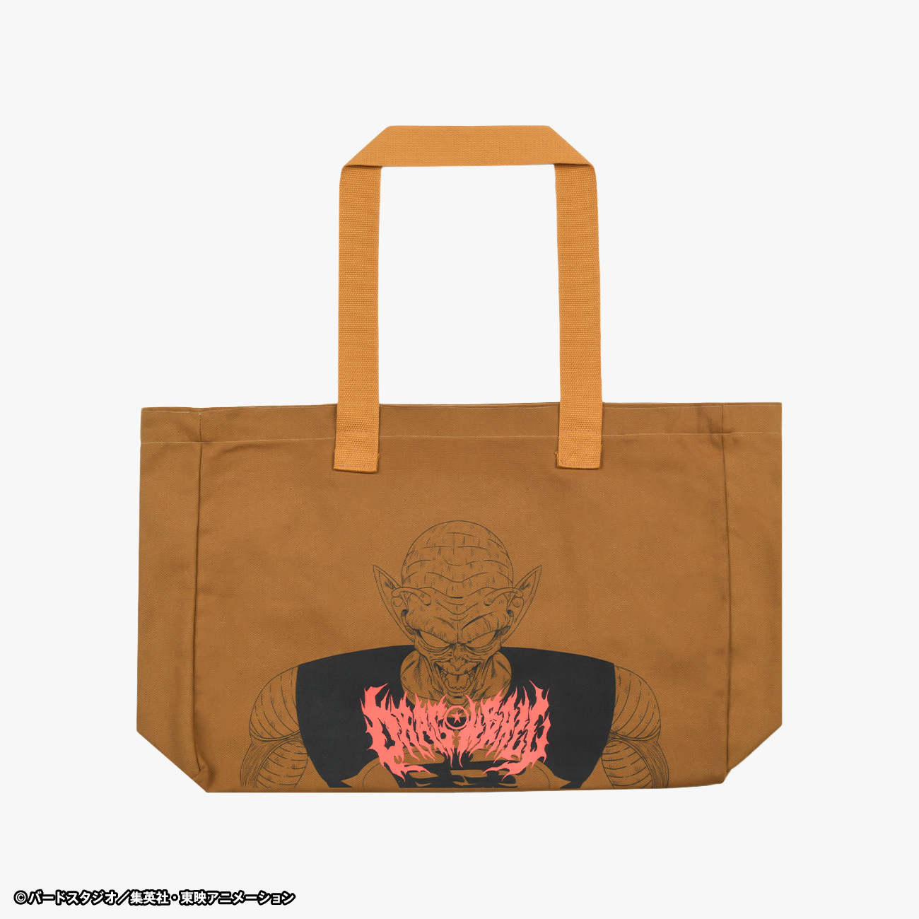 『ドラゴンボール』Tote Bag ピッコロ大魔王 ブラウン