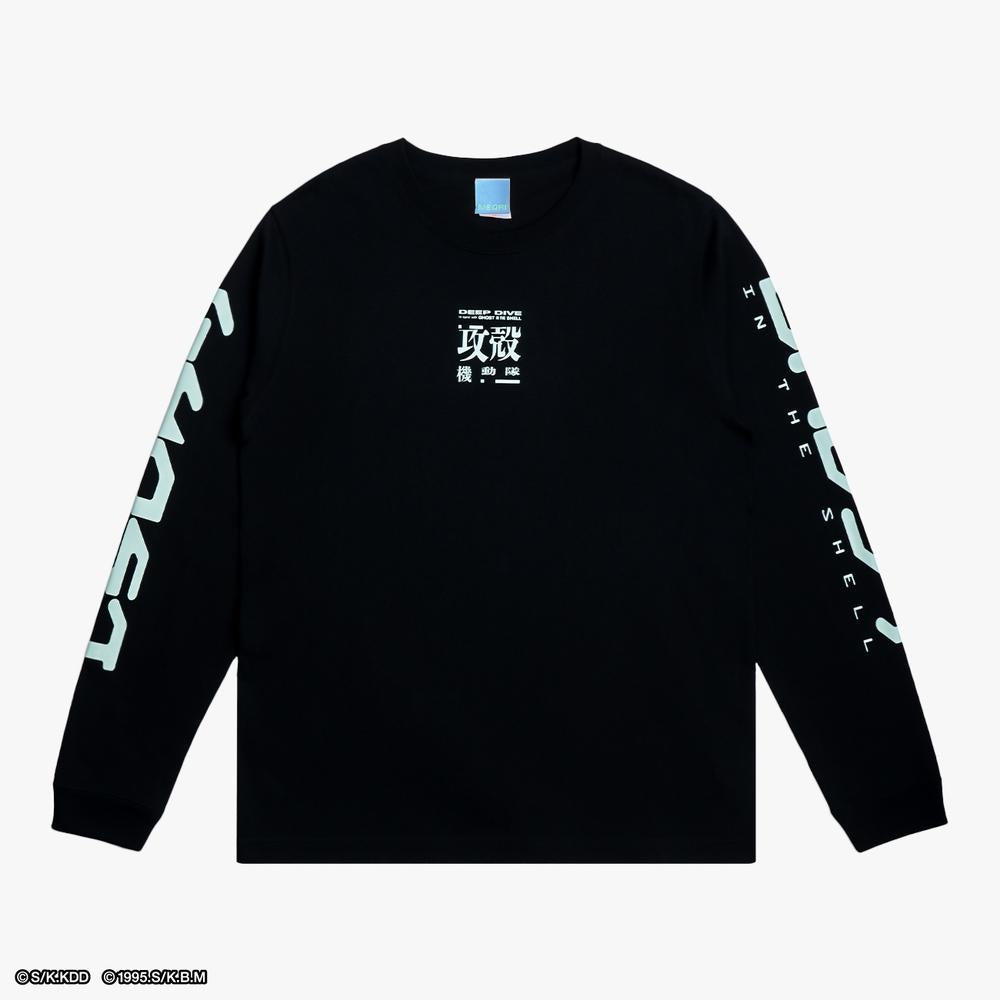 『攻殻機動隊』Long Sleeve Tee 義体 - Anime Store.JP