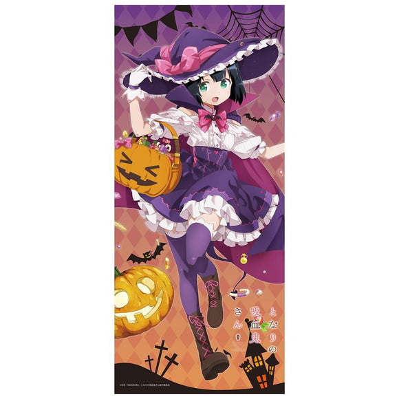 『となりの吸血鬼さん』【描き下ろし】ハロウィン 綿スポーツタオル 灯