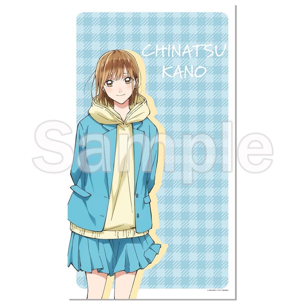 『アオのハコ』マルチタペストリーのれん 鹿野千夏【202504再販】