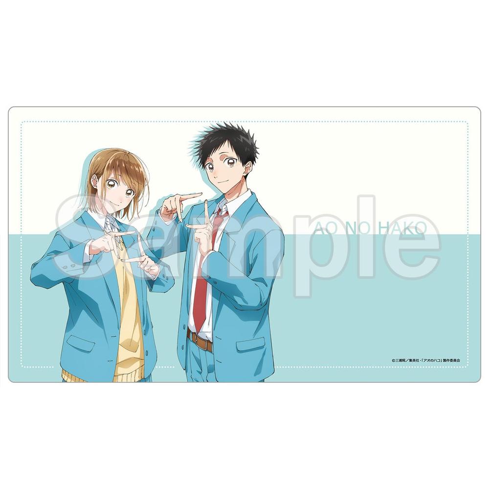 『アオのハコ』ラバーマット(千夏&大喜)【202504再販】