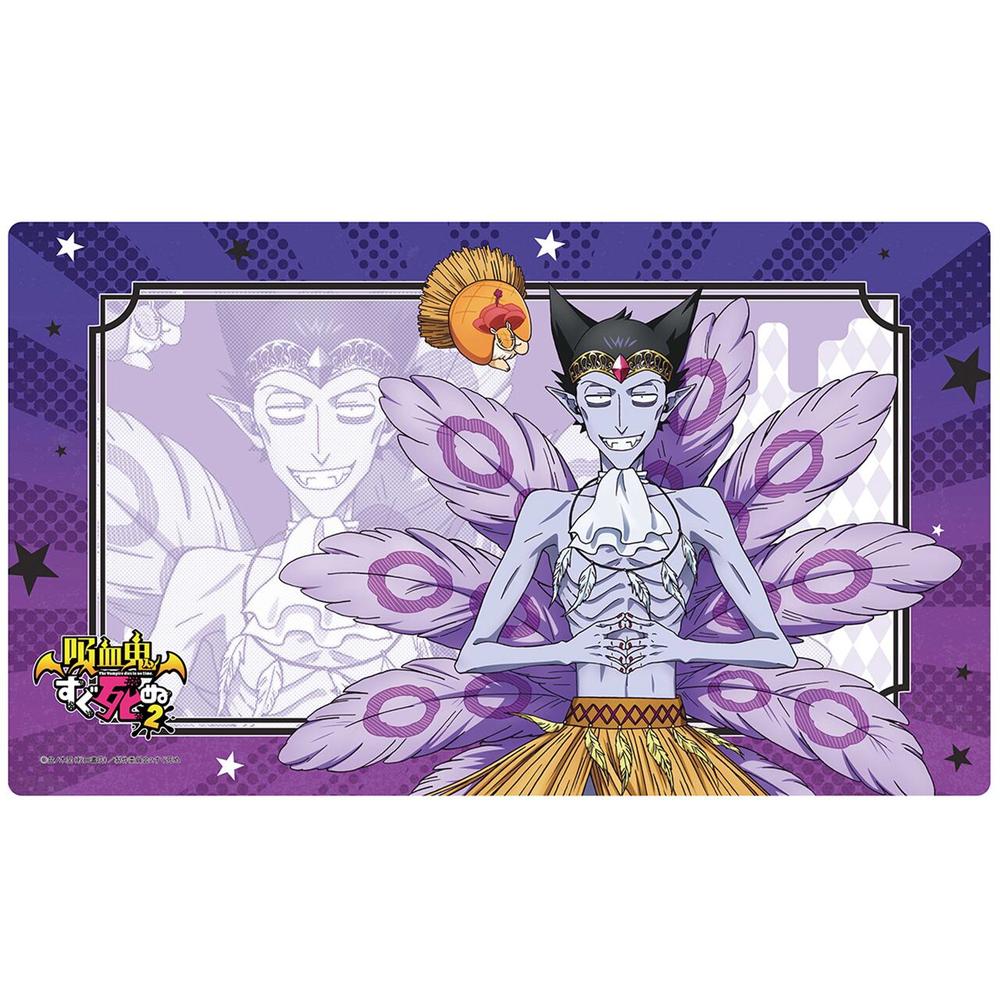 『吸血鬼すぐ死ぬ2』【描き下ろし】ラバーマット(ドラルク&ジョン)【202509再販】
