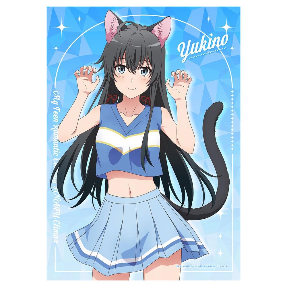 『やはり俺の青春ラブコメはまちがっている。完』【描き下ろし】A3布ポスター 雪乃(アニマルチア)