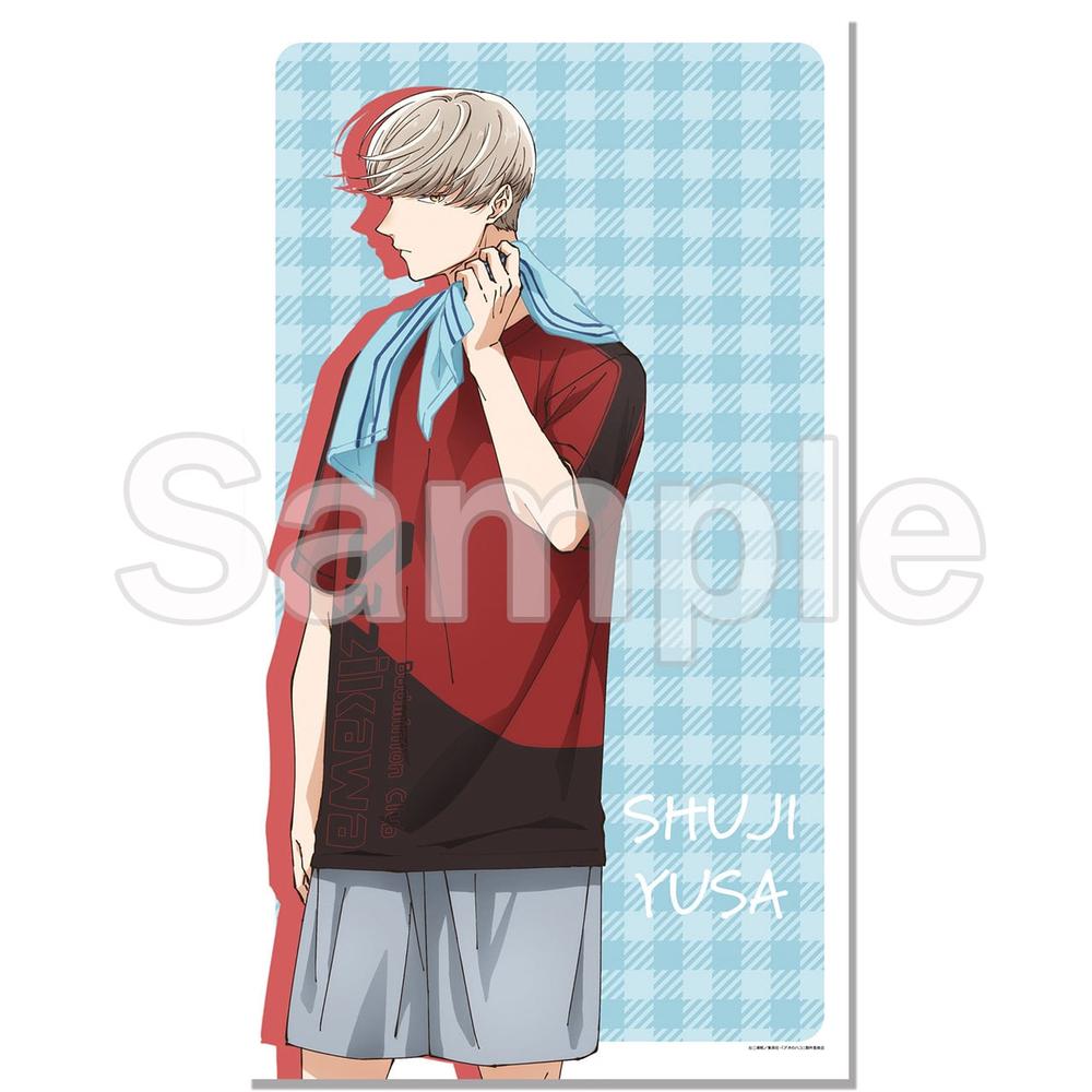 『アオのハコ』マルチタペストリーのれん 遊佐柊仁