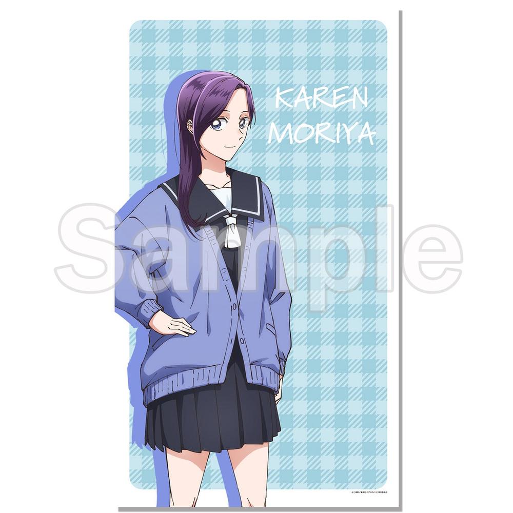 『アオのハコ』マルチタペストリーのれん 守屋花恋